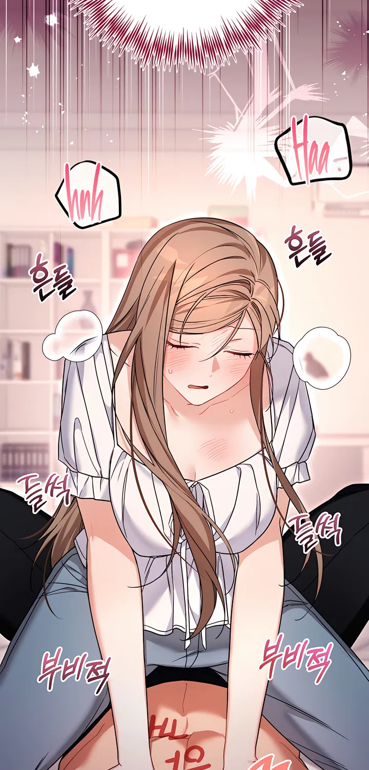 The Usefulness of Childhood Friends