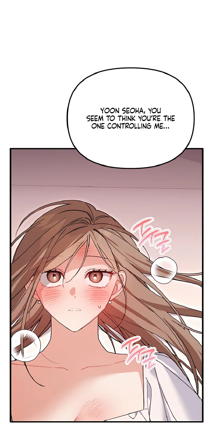 The Usefulness of Childhood Friends