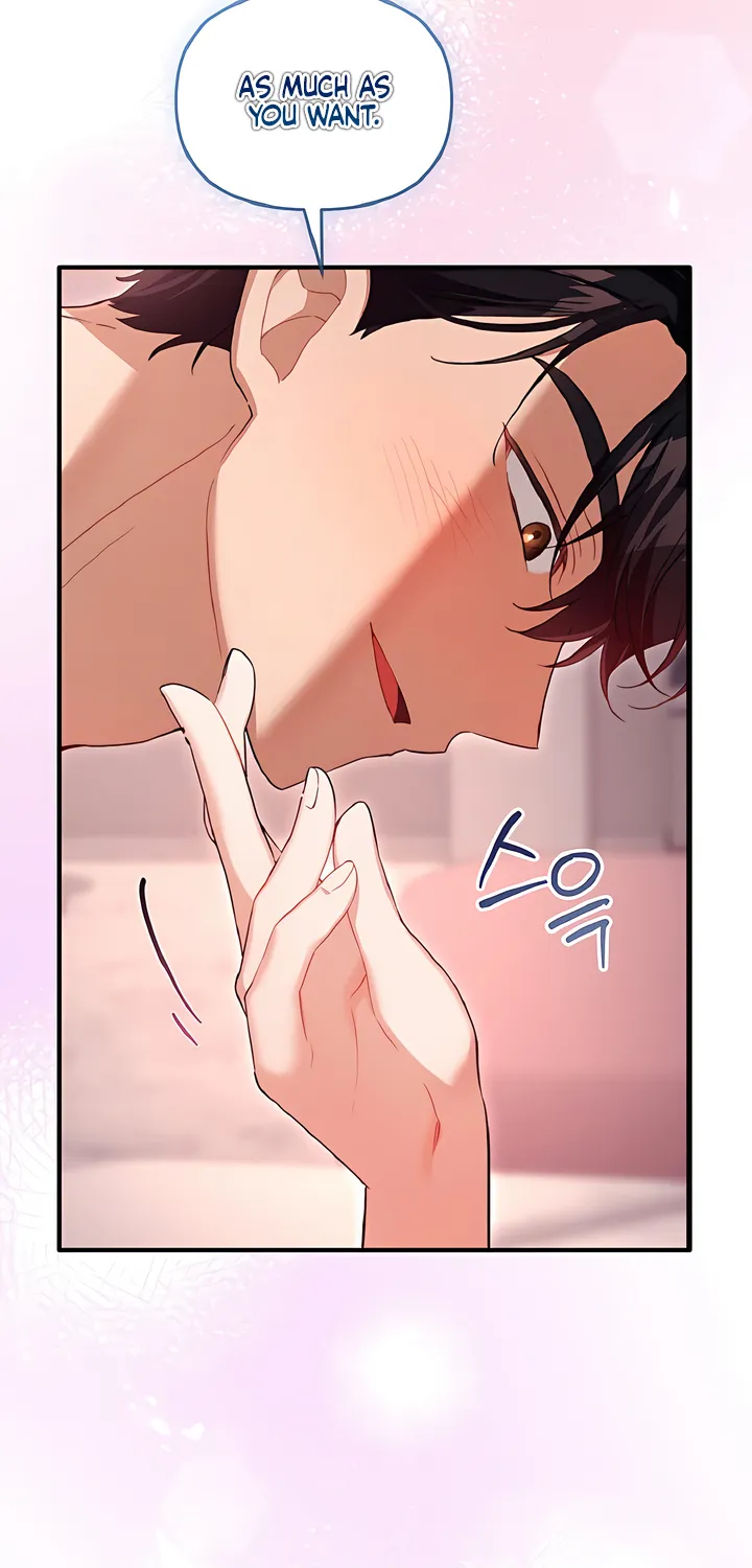 The Usefulness of Childhood Friends