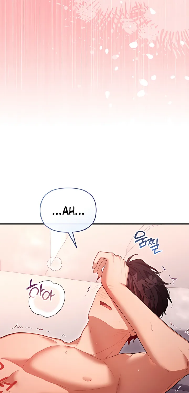 The Usefulness of Childhood Friends