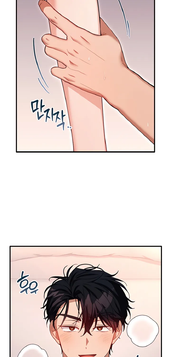 The Usefulness of Childhood Friends