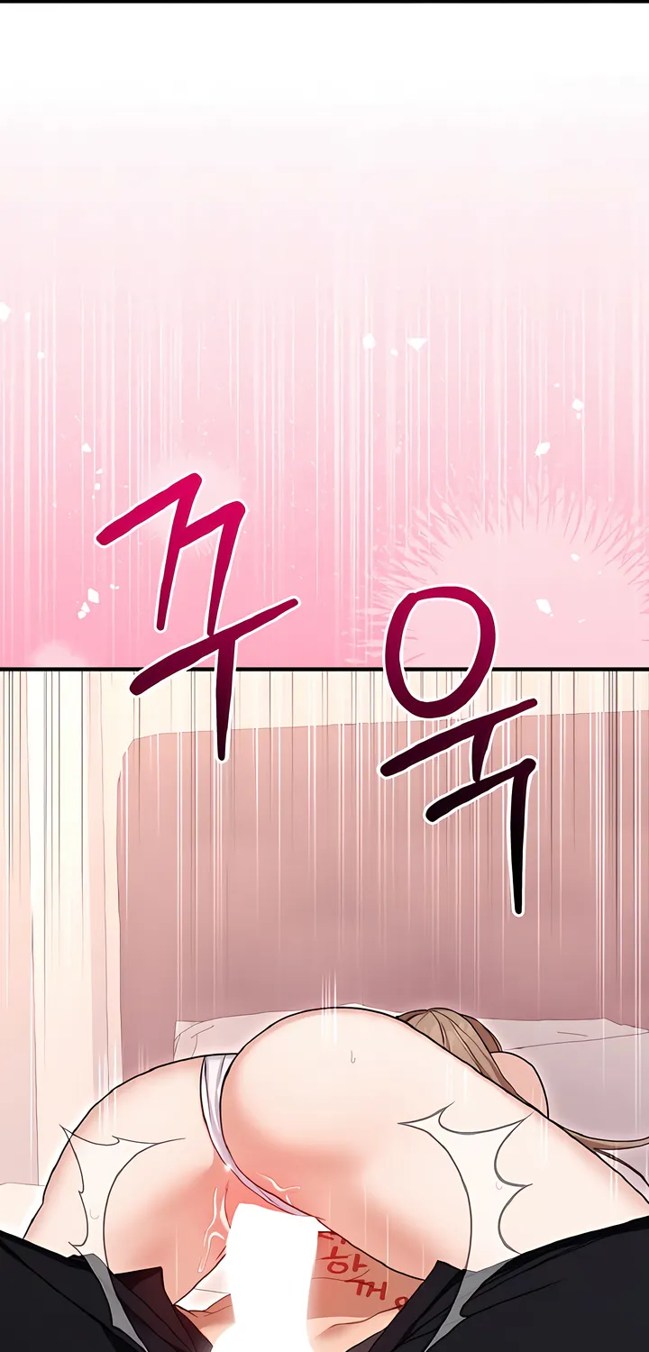 The Usefulness of Childhood Friends