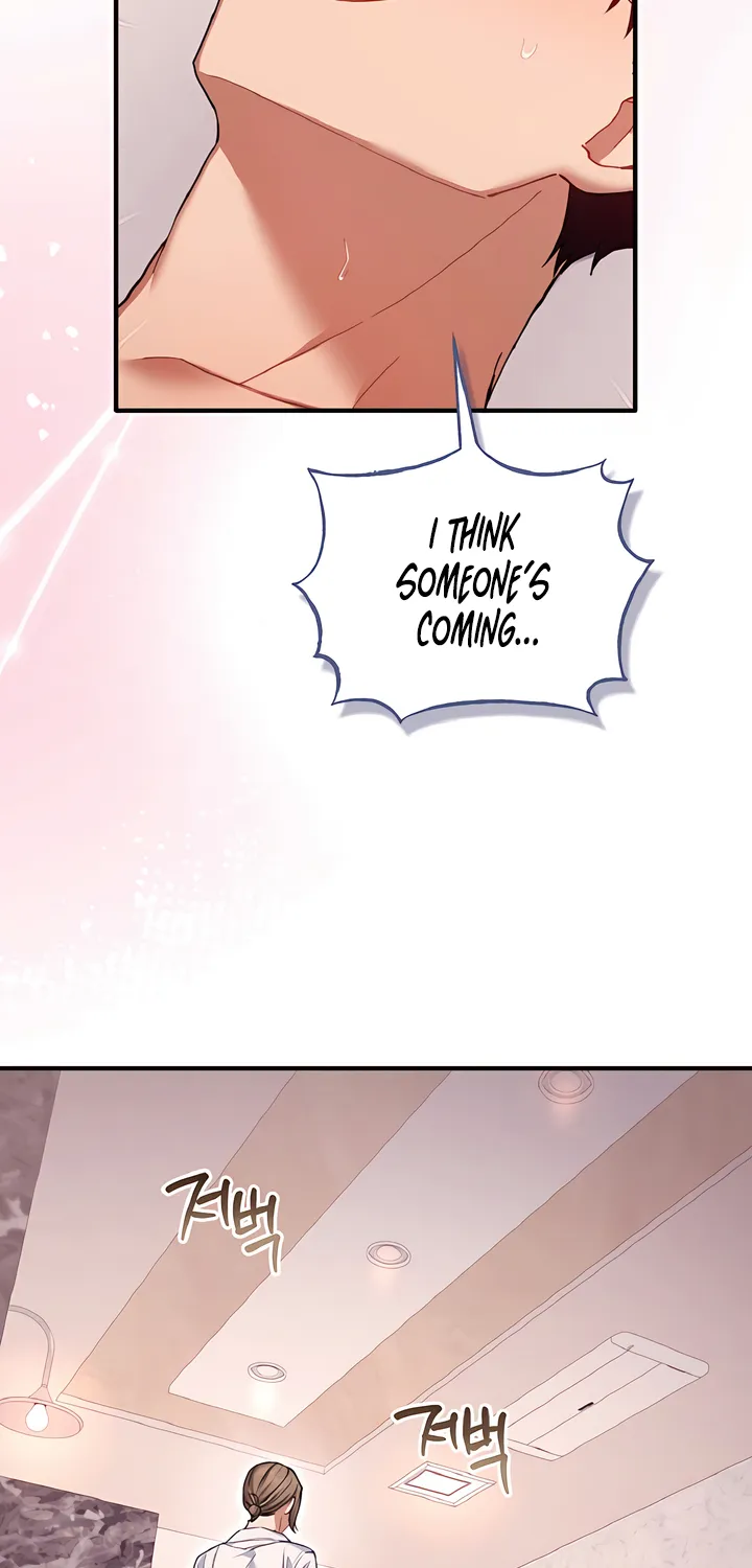 The Usefulness of Childhood Friends