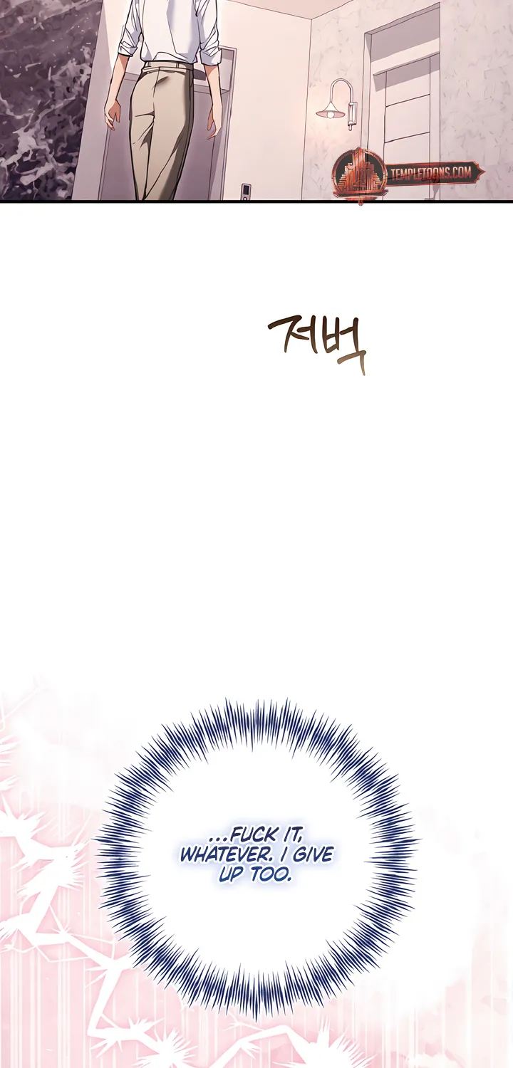 The Usefulness of Childhood Friends