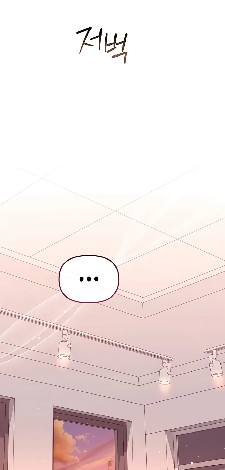 The Usefulness of Childhood Friends