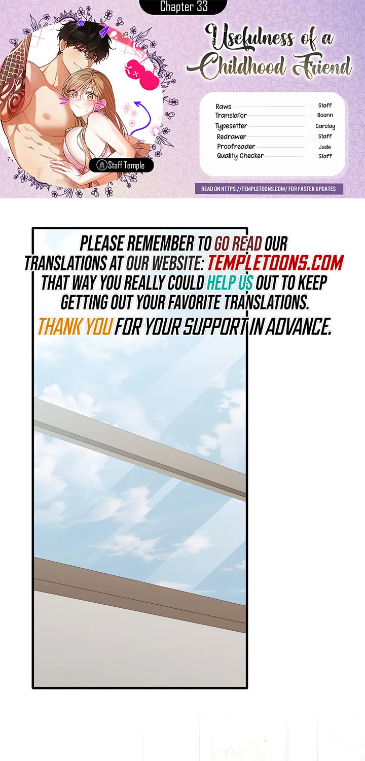 The Usefulness of Childhood Friends