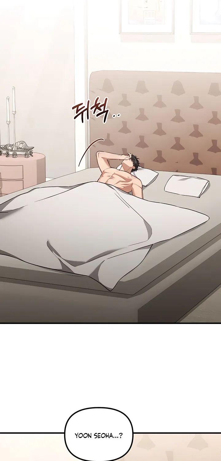 The Usefulness of Childhood Friends