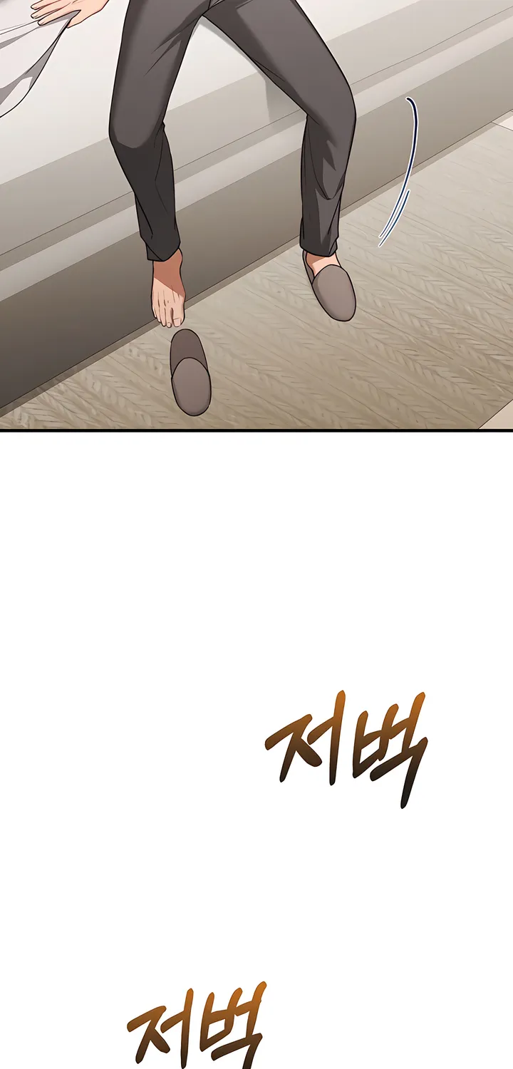 The Usefulness of Childhood Friends