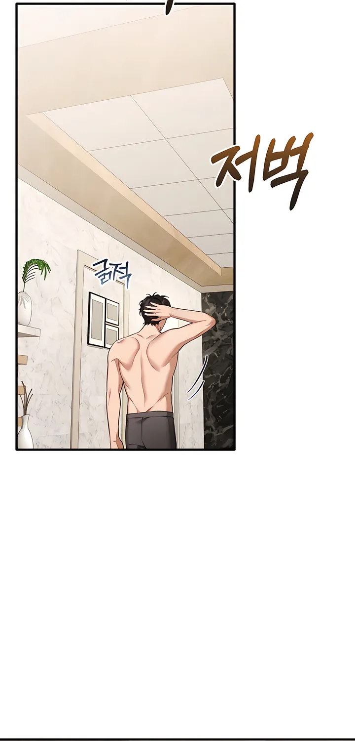 The Usefulness of Childhood Friends