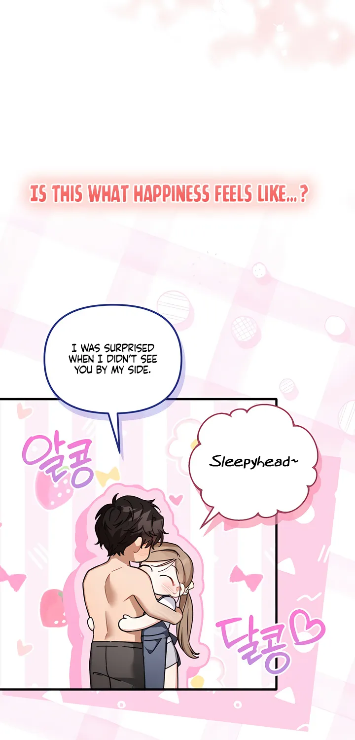 The Usefulness of Childhood Friends