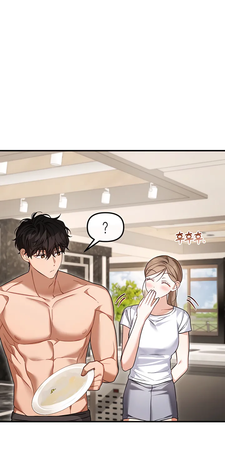 The Usefulness of Childhood Friends