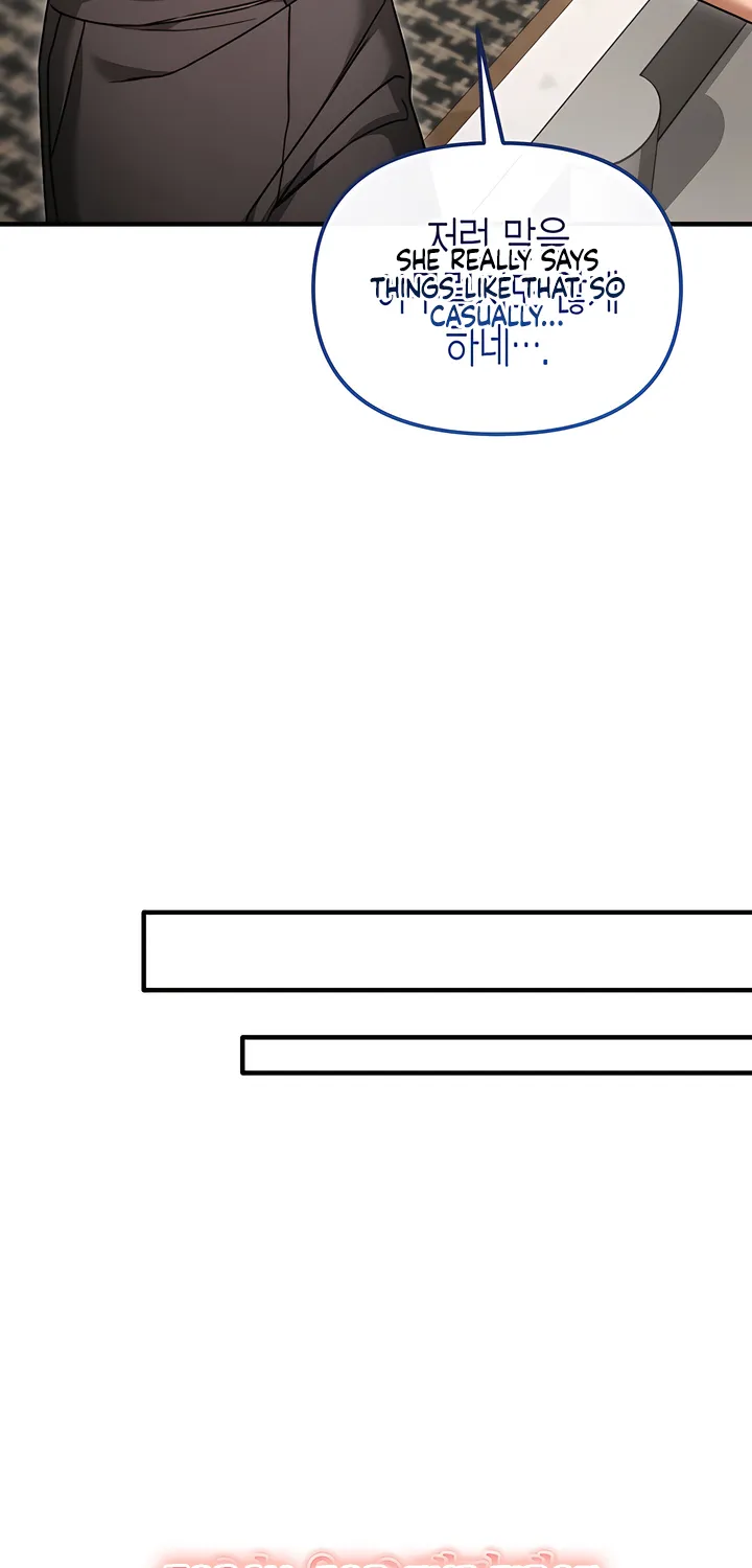 The Usefulness of Childhood Friends