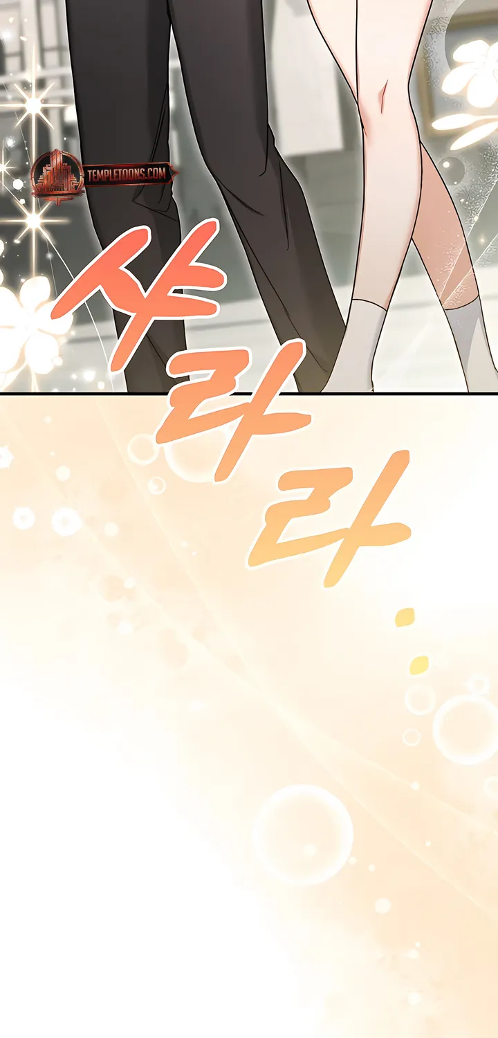 The Usefulness of Childhood Friends