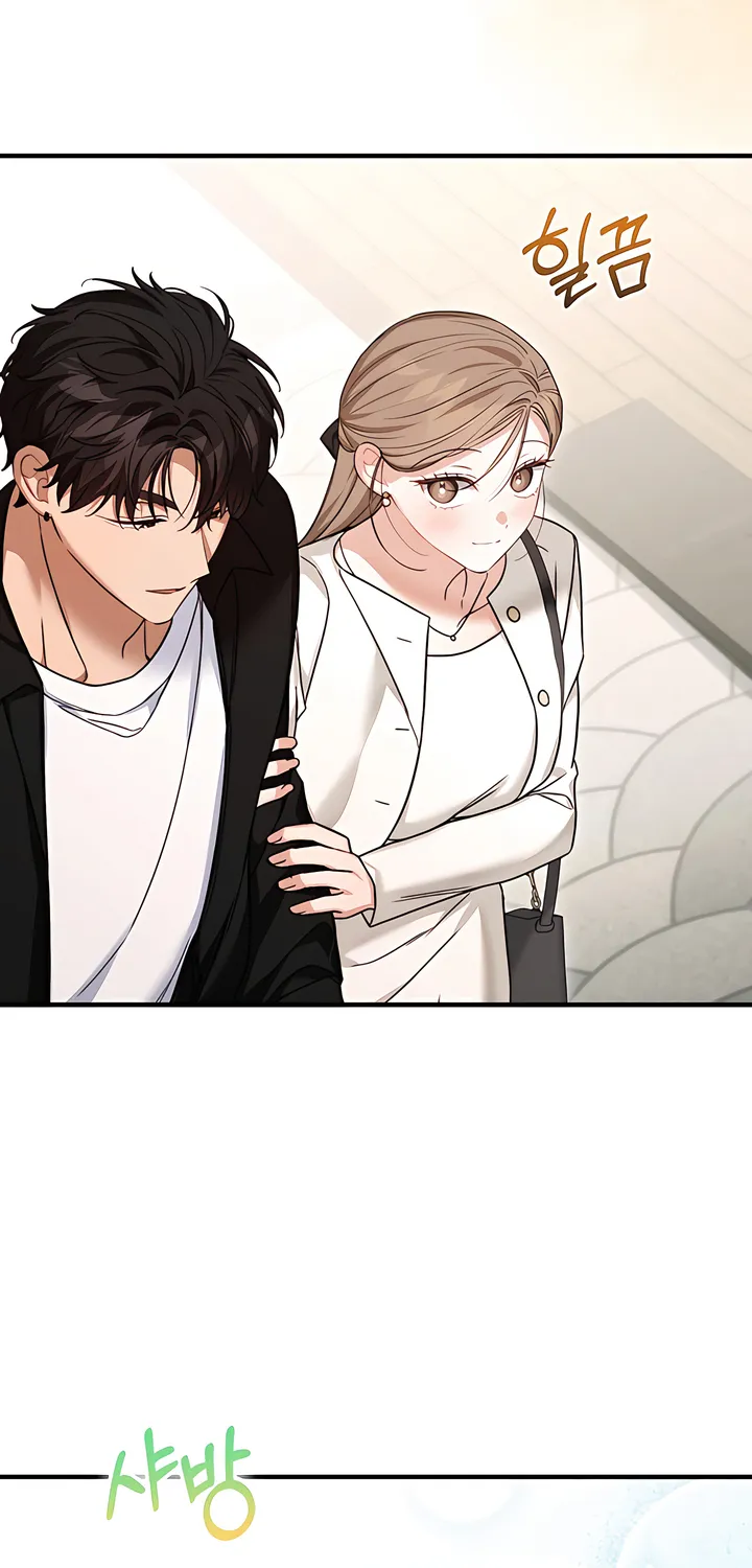 The Usefulness of Childhood Friends