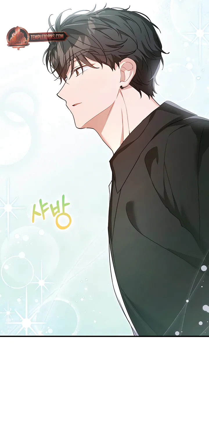 The Usefulness of Childhood Friends