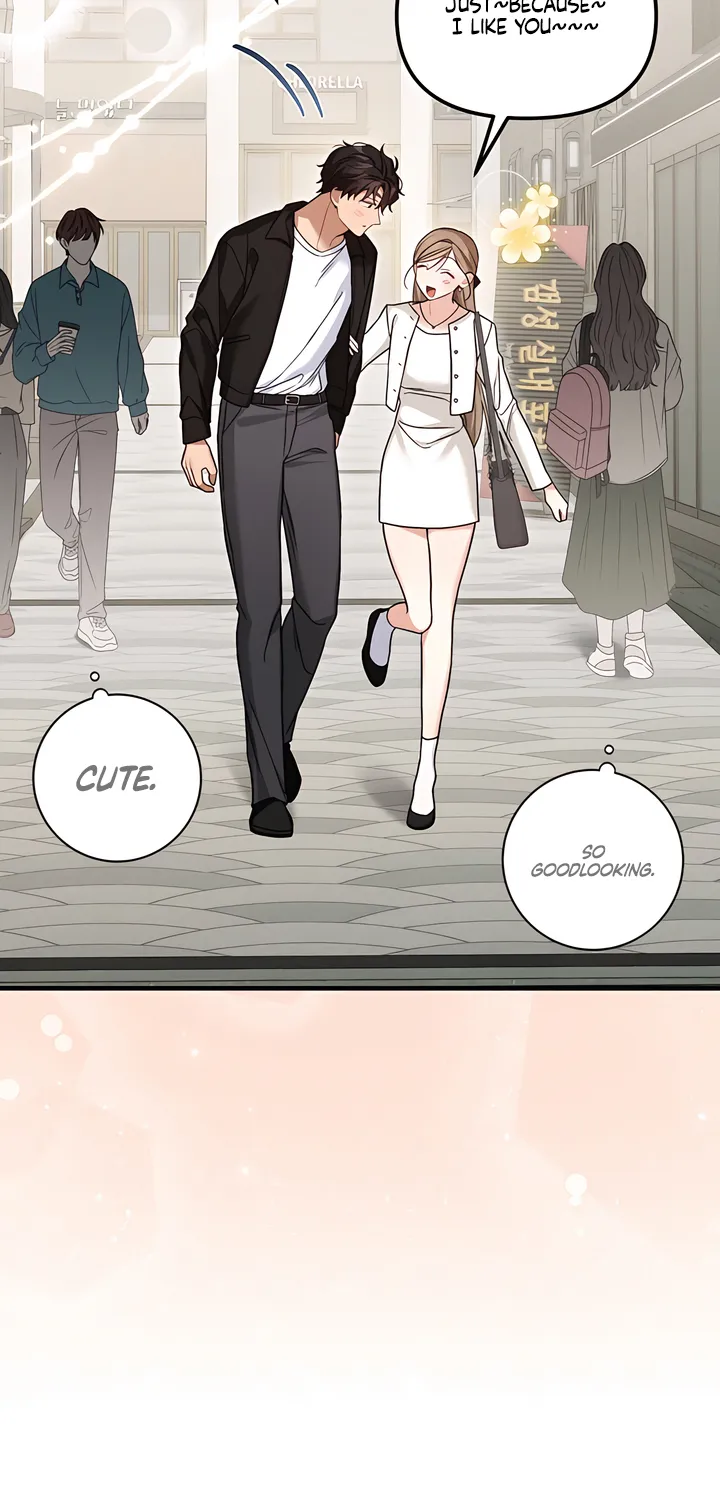 The Usefulness of Childhood Friends