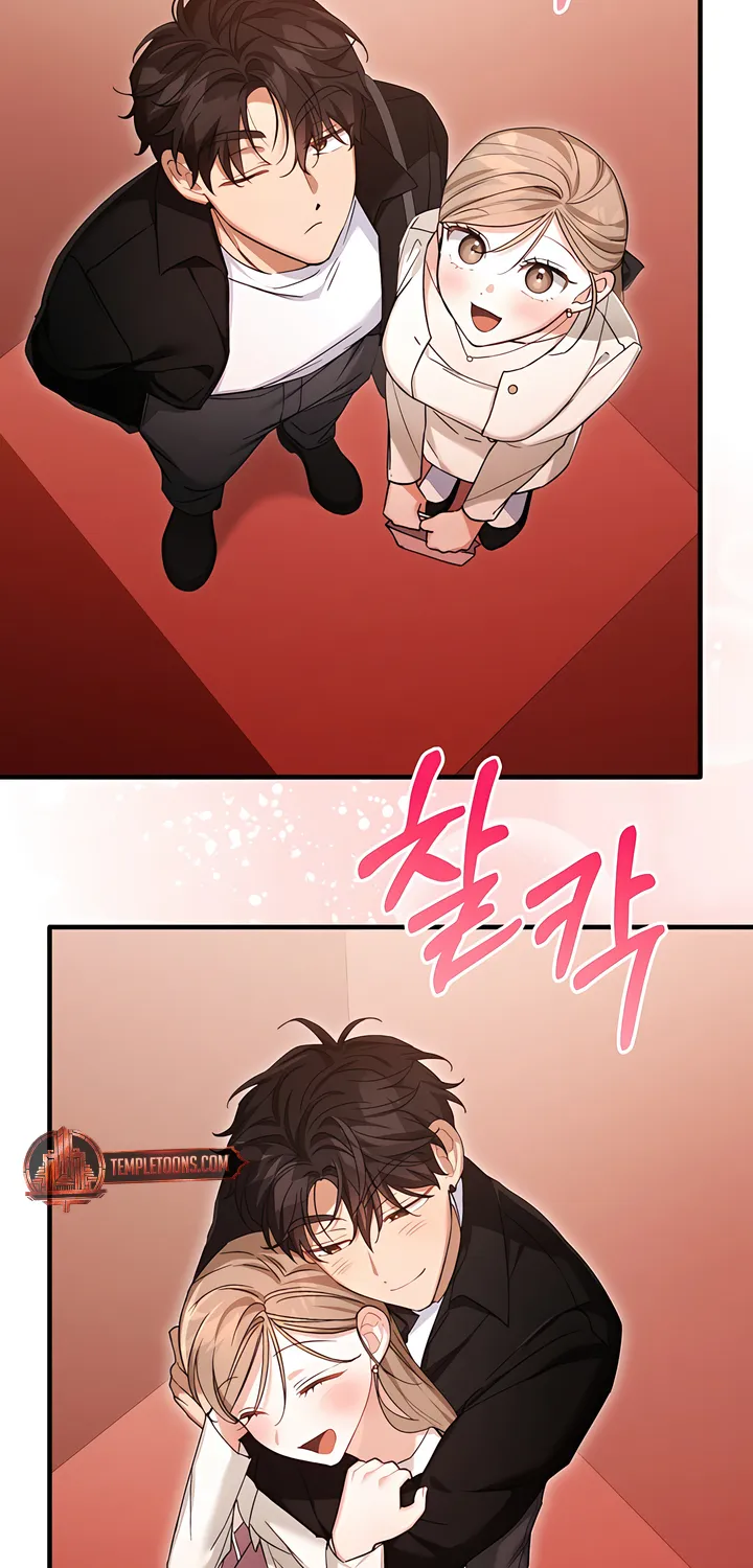 The Usefulness of Childhood Friends