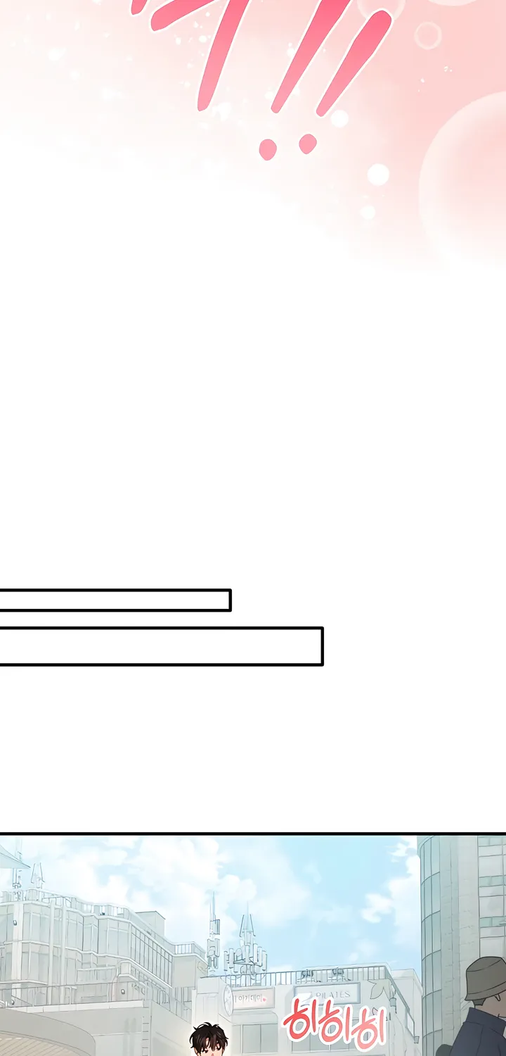 The Usefulness of Childhood Friends