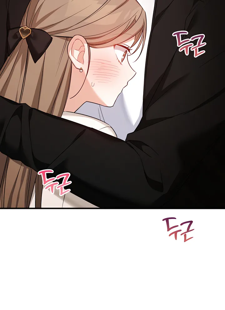 The Usefulness of Childhood Friends