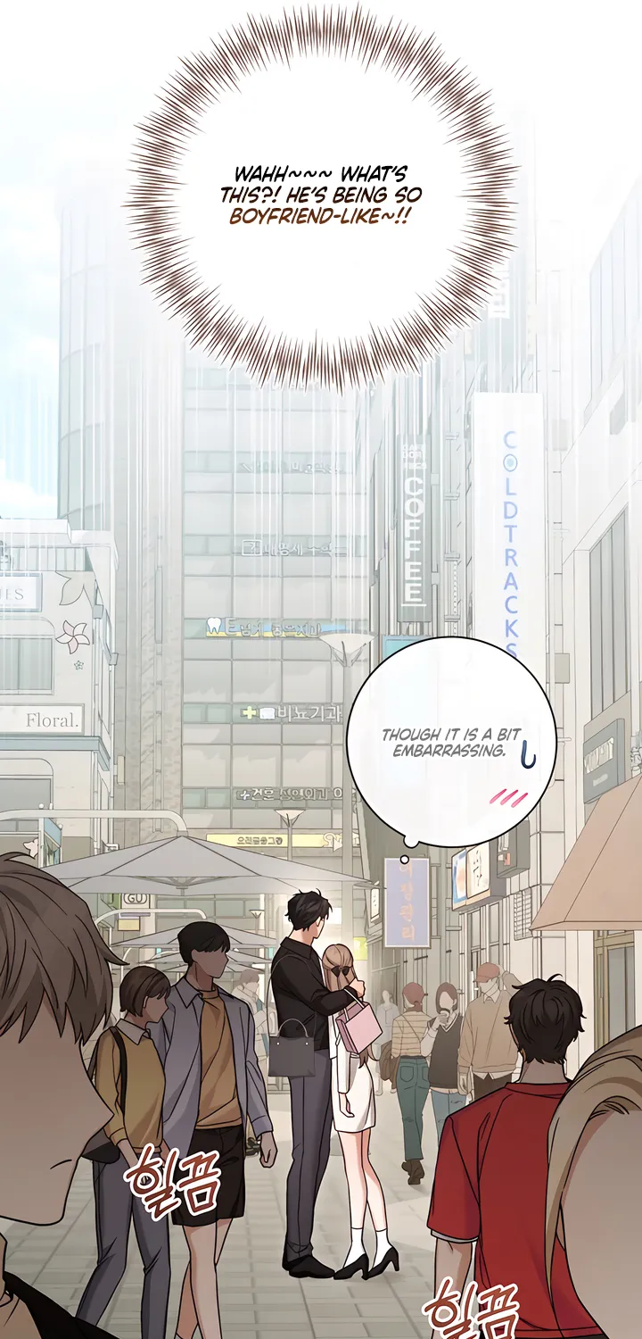 The Usefulness of Childhood Friends