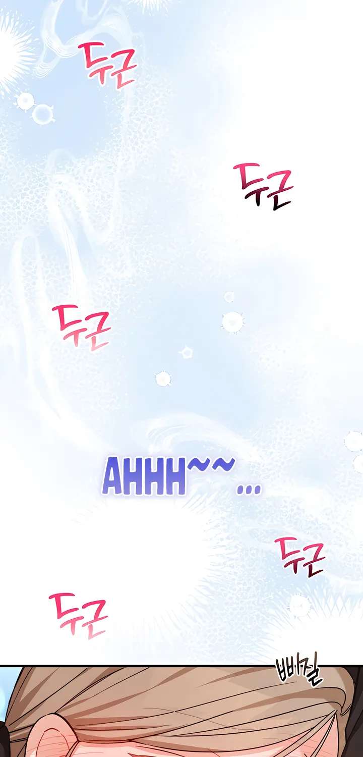 The Usefulness of Childhood Friends