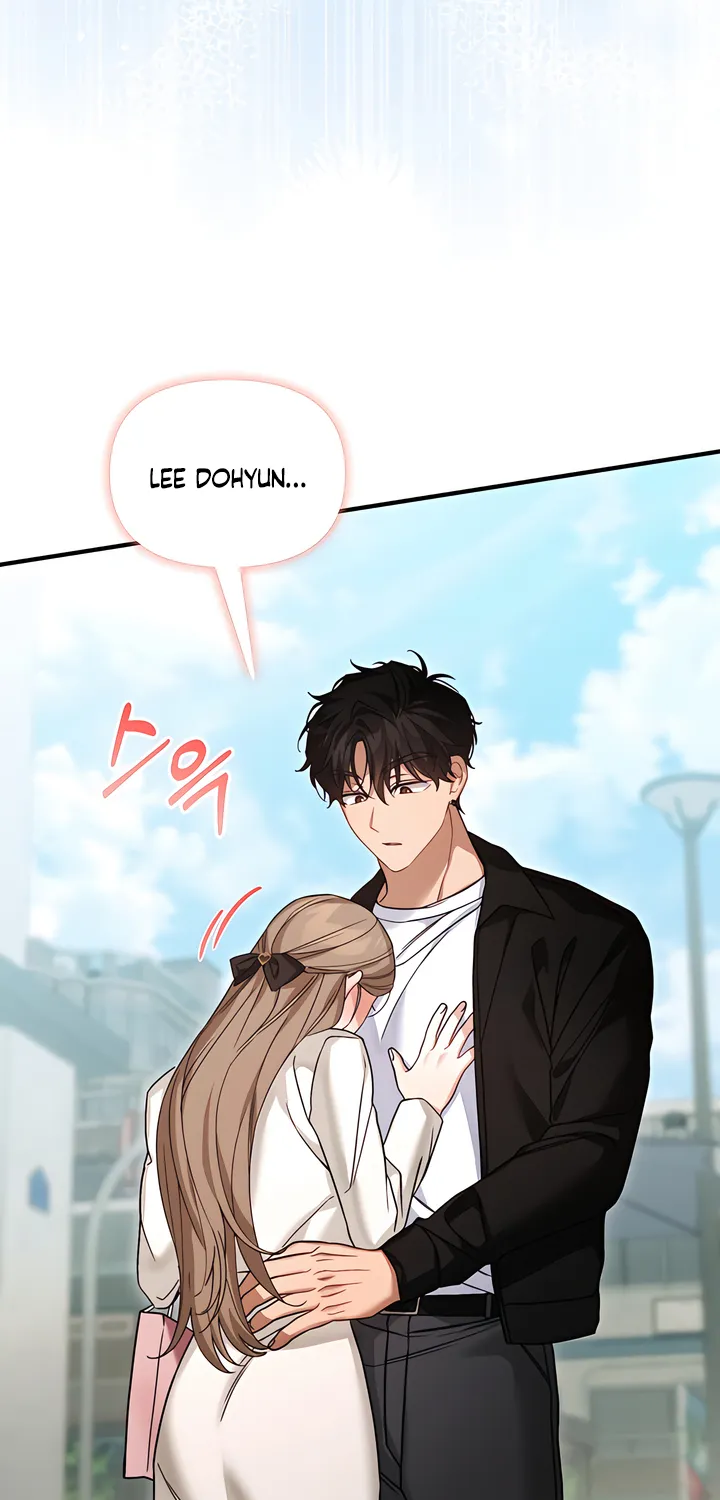 The Usefulness of Childhood Friends