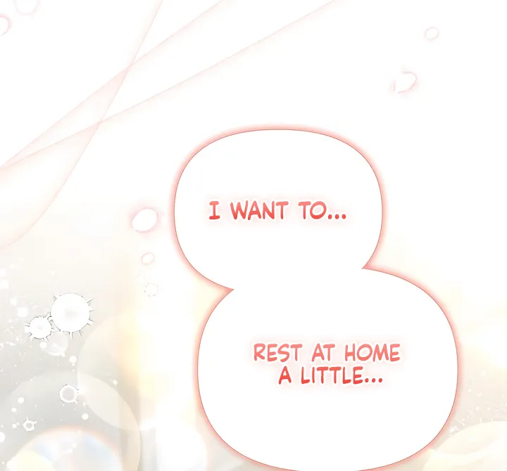 The Usefulness of Childhood Friends