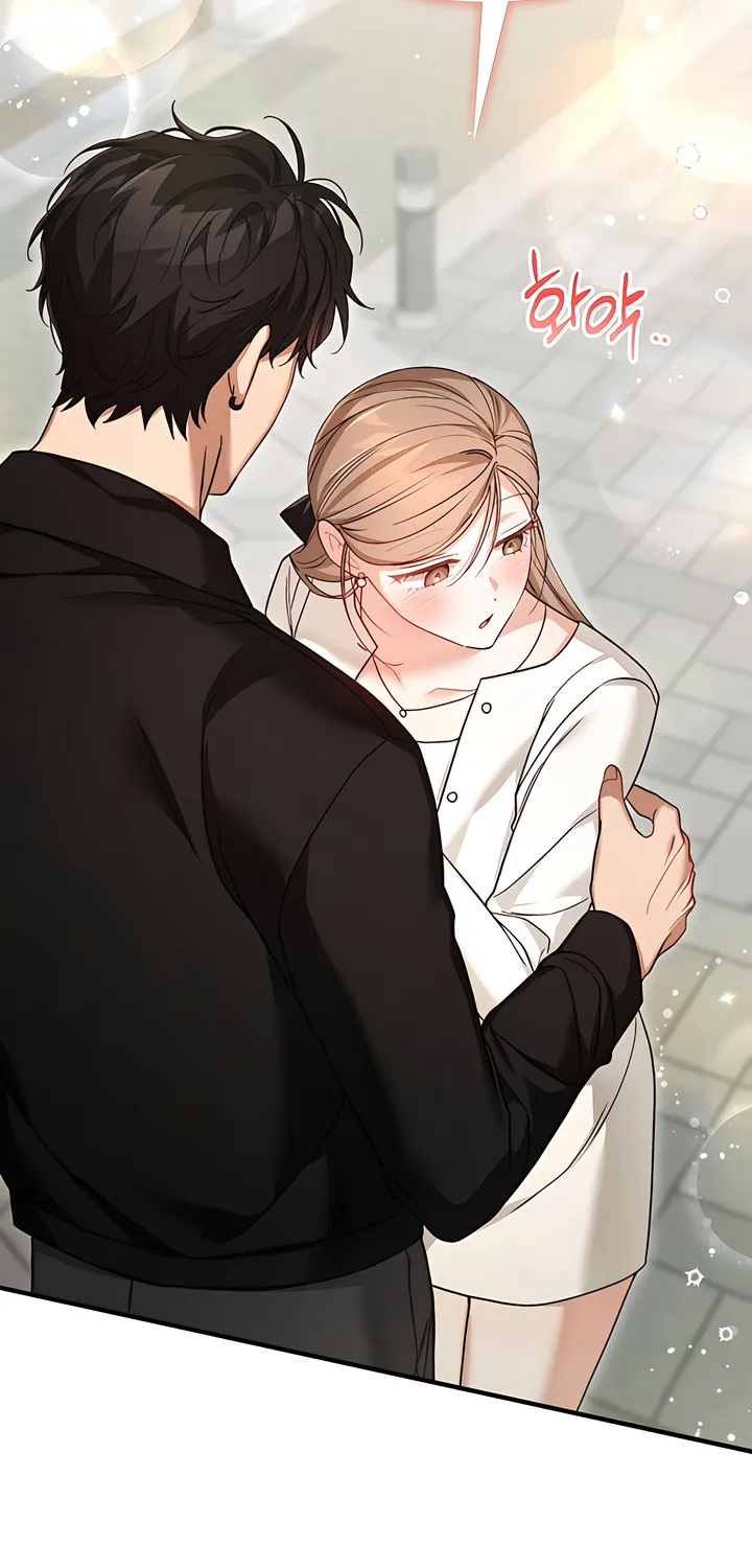 The Usefulness of Childhood Friends