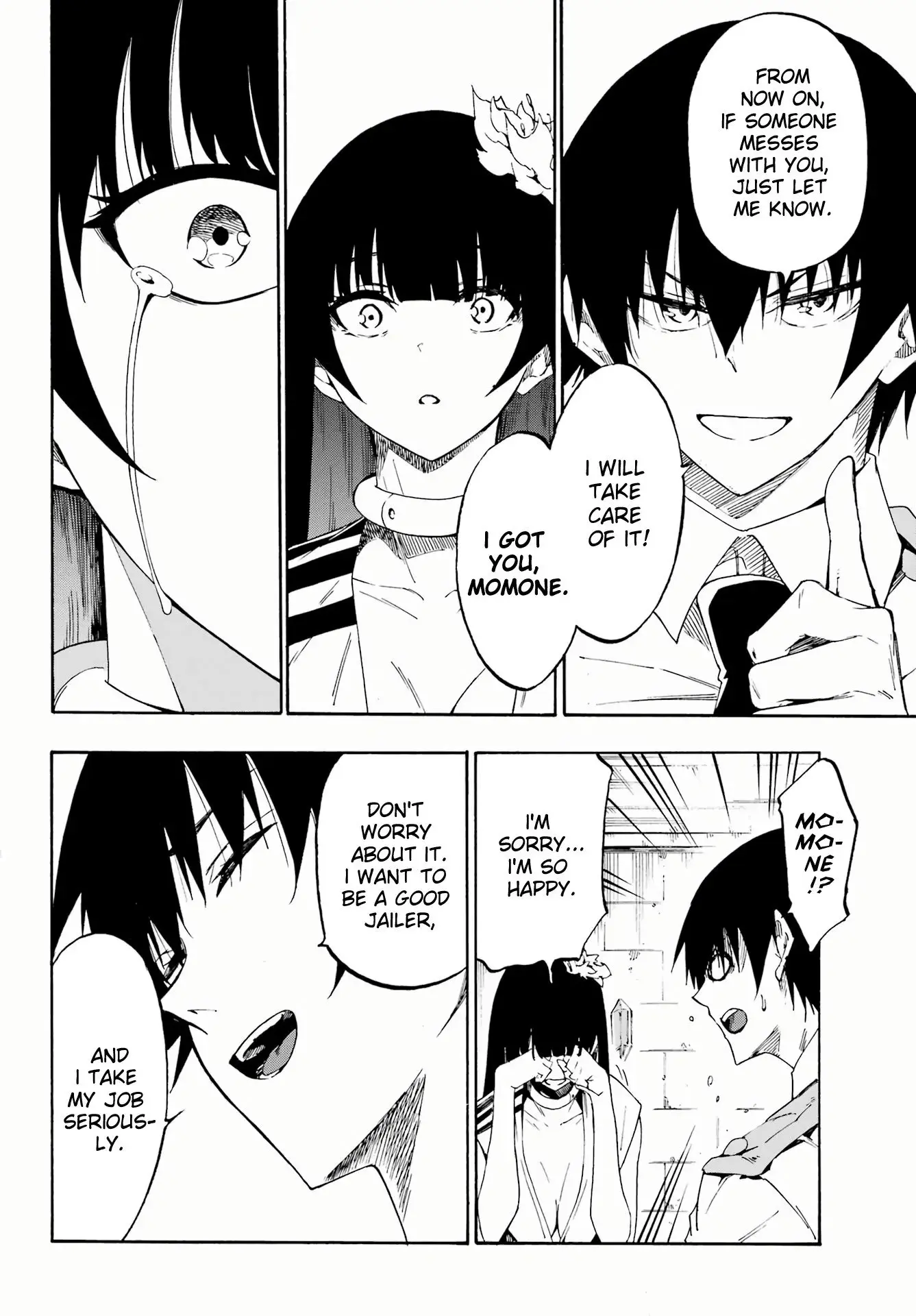 Gokusotsu Kraken — Chapter 27 — Page 3