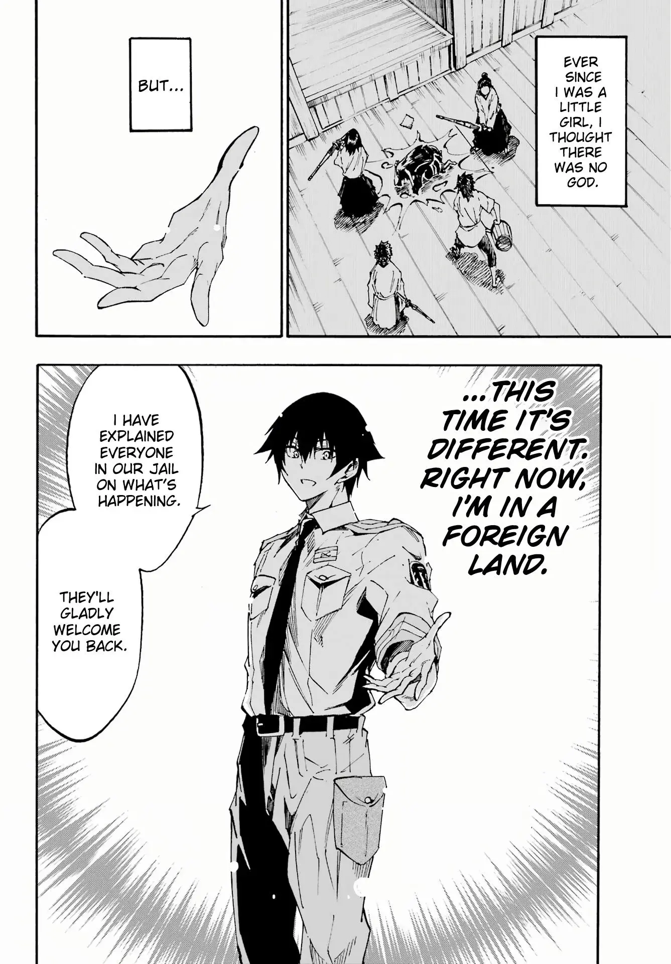Gokusotsu Kraken — Chapter 27 — Page 5