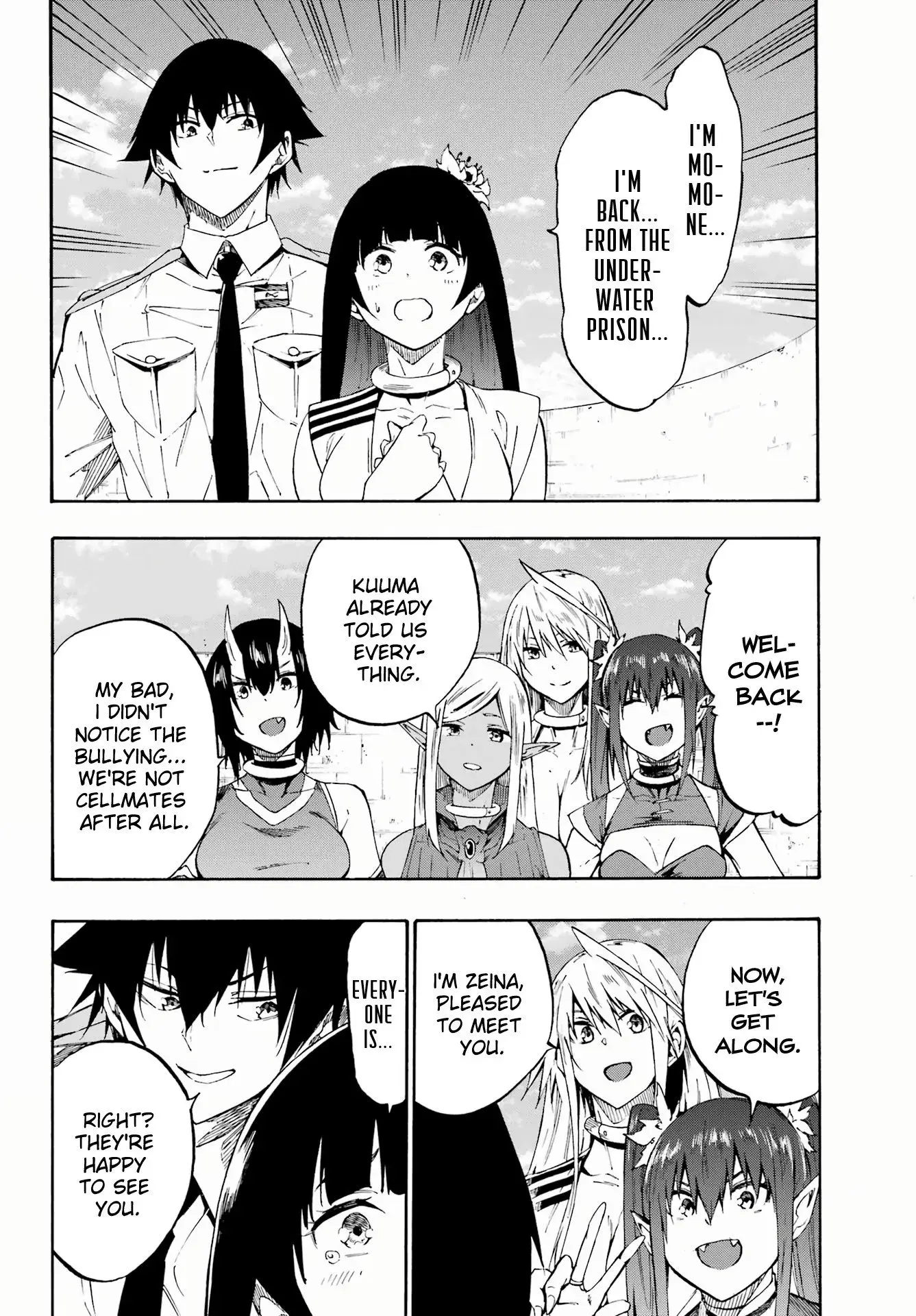 Gokusotsu Kraken — Chapter 27 — Page 7