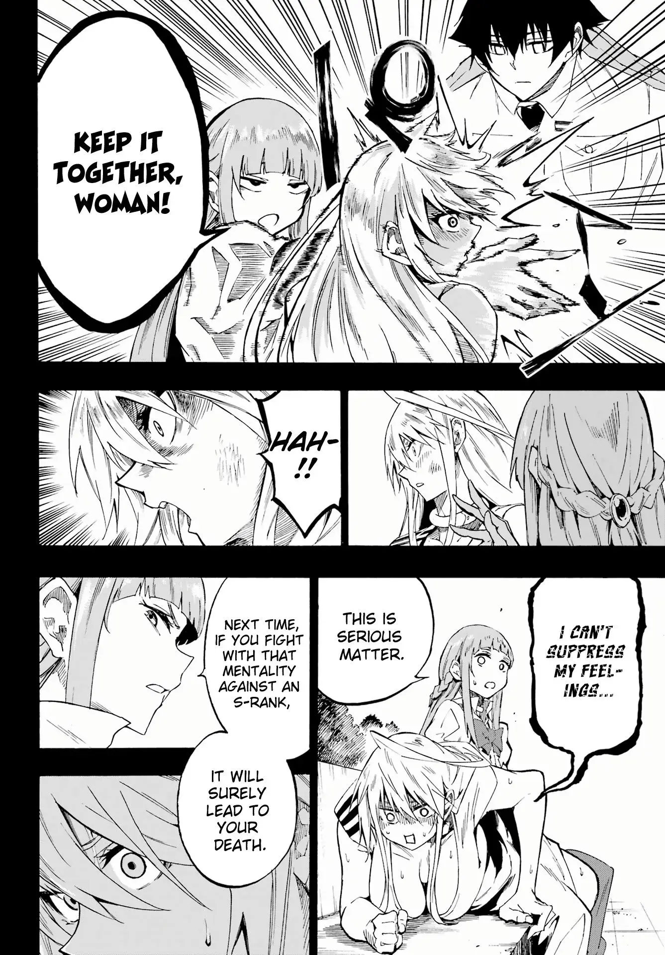 Gokusotsu Kraken — Chapter 27 — Page 25