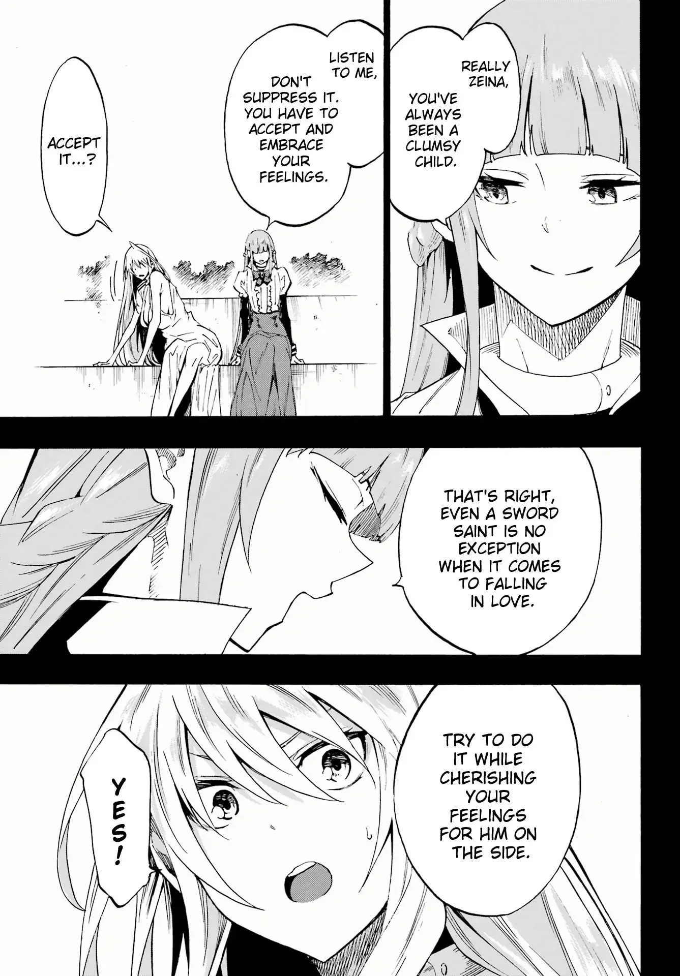 Gokusotsu Kraken — Chapter 27 — Page 26