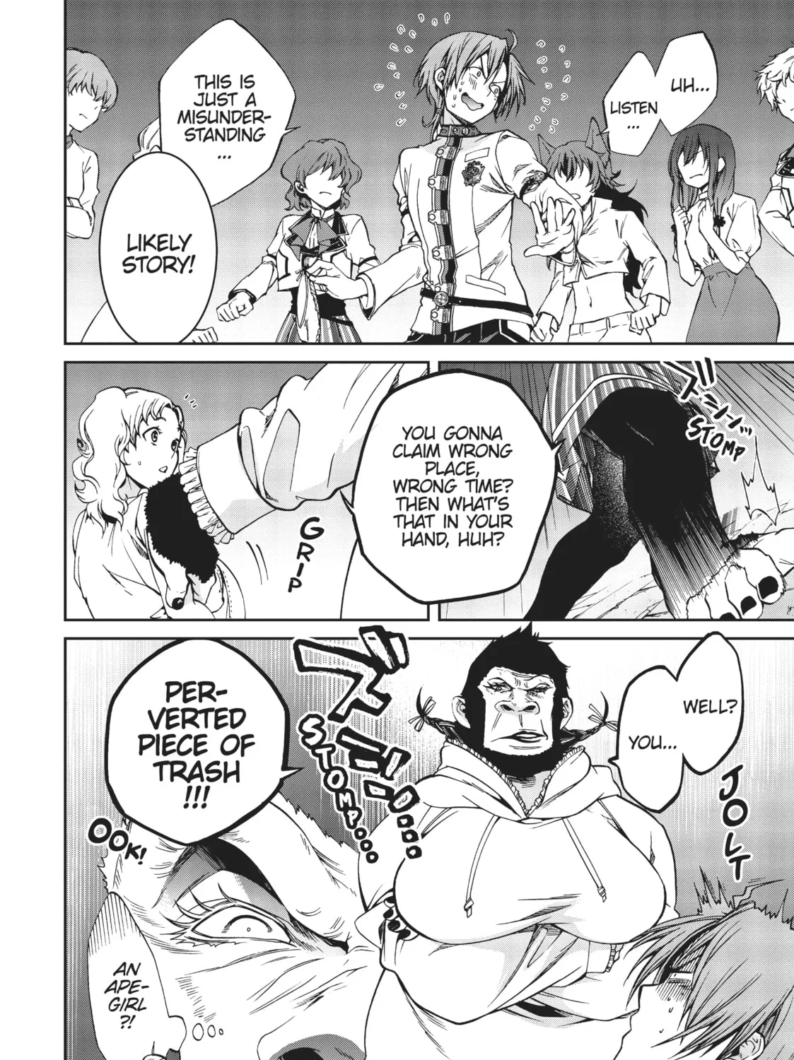 Mushoku Tensei: Jobless Reincarnation — Chapter 56 — Page 3