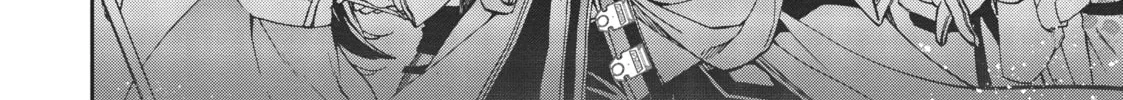 Mushoku Tensei: Jobless Reincarnation — Chapter 56 — Page 16