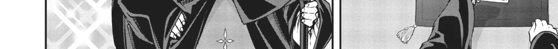 Mushoku Tensei: Jobless Reincarnation — Chapter 56.5 — Page 4