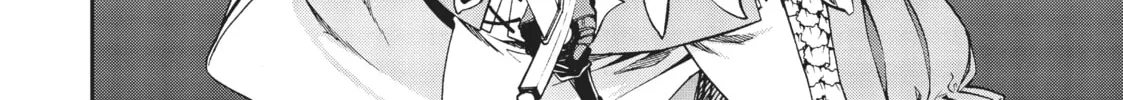 Mushoku Tensei: Jobless Reincarnation — Chapter 56.5 — Page 21