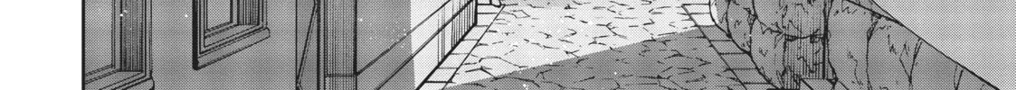 Mushoku Tensei: Jobless Reincarnation — Chapter 57 — Page 10
