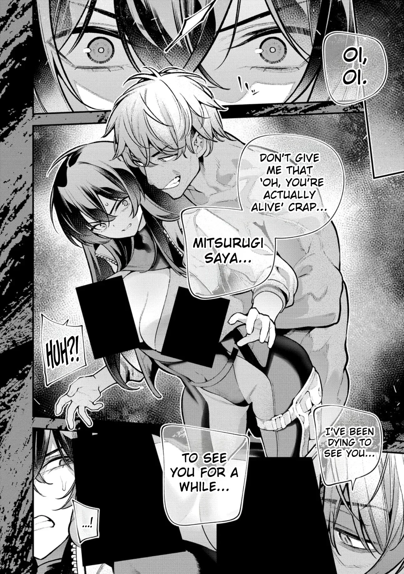 Girls Zombie Party — Chapter 34 — Page 8