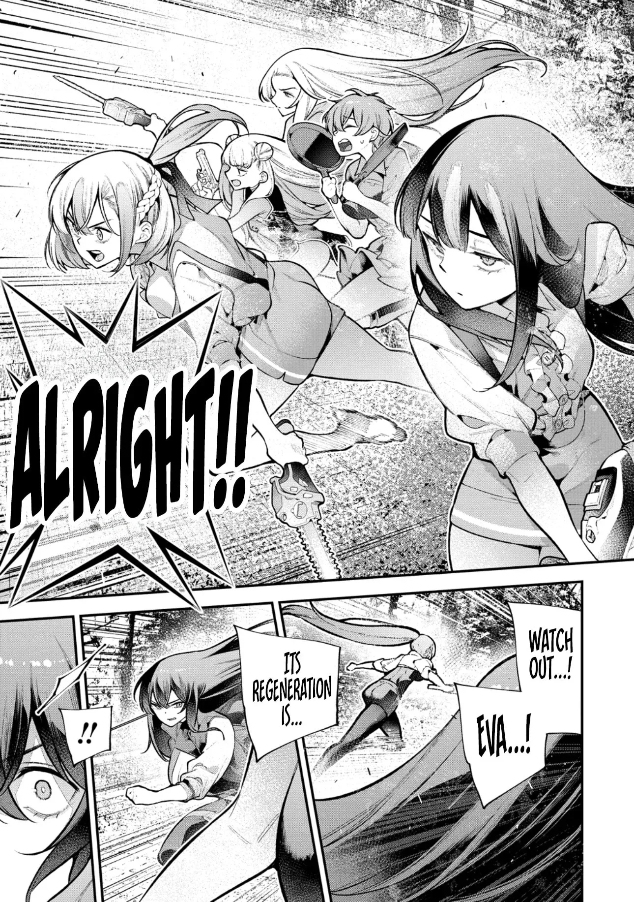 Girls Zombie Party — Chapter 34 — Page 17