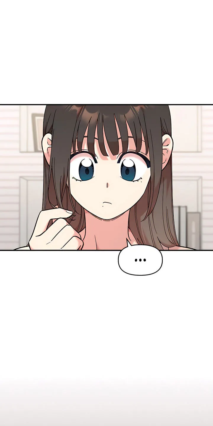 Childhood Friend Complex — Chapter 80 — Page 3