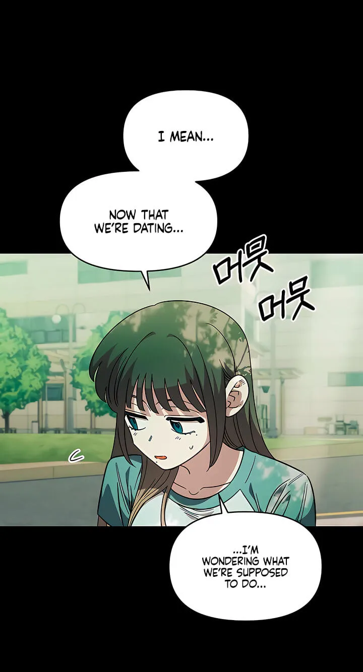Childhood Friend Complex — Chapter 80 — Page 10