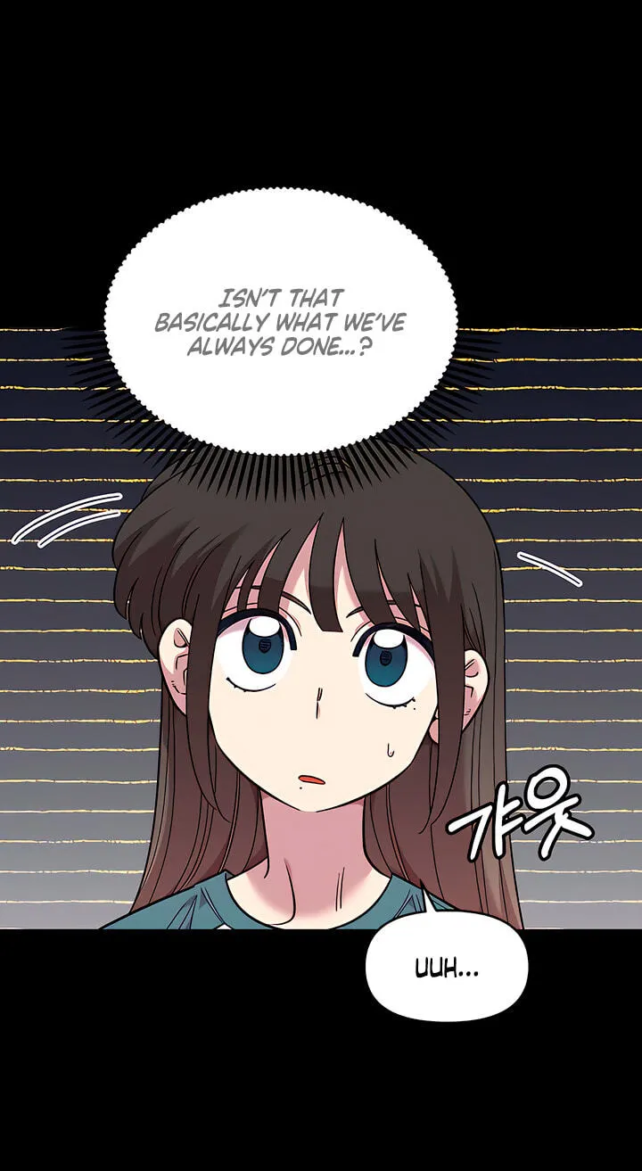 Childhood Friend Complex — Chapter 80 — Page 18