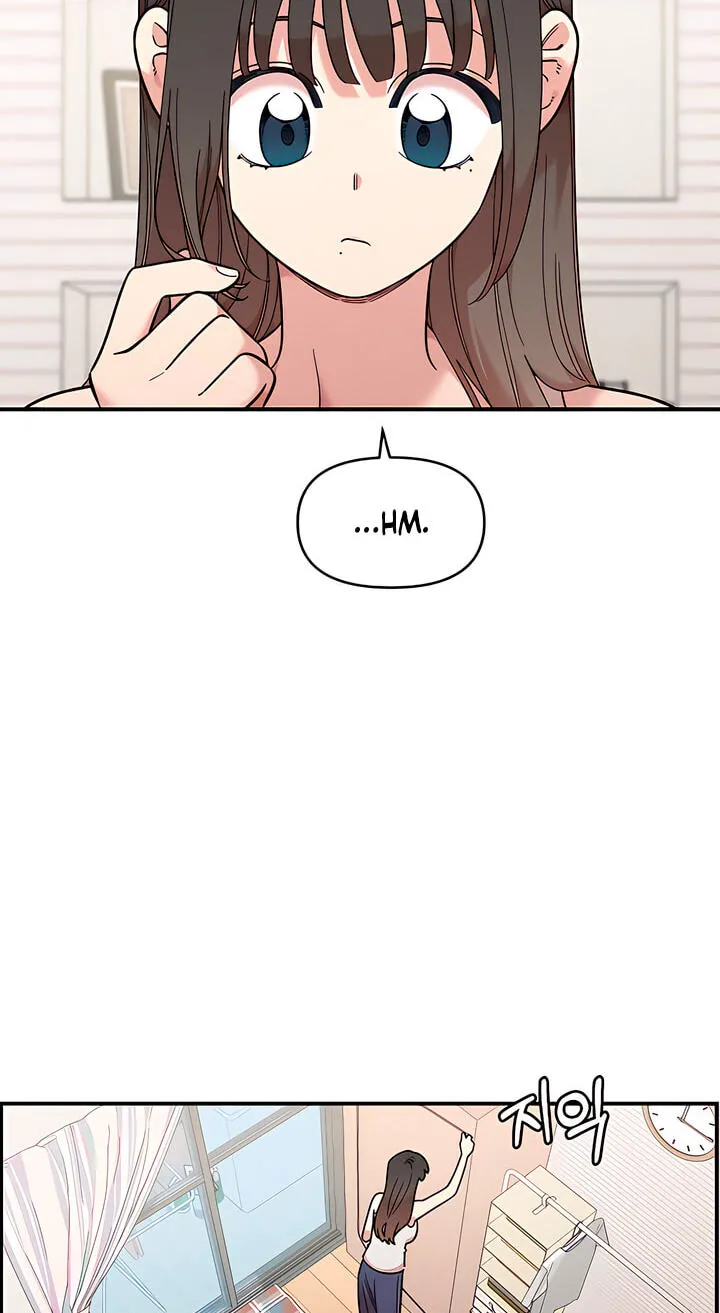Childhood Friend Complex — Chapter 80 — Page 22