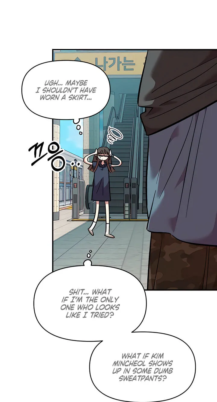 Childhood Friend Complex — Chapter 80 — Page 34