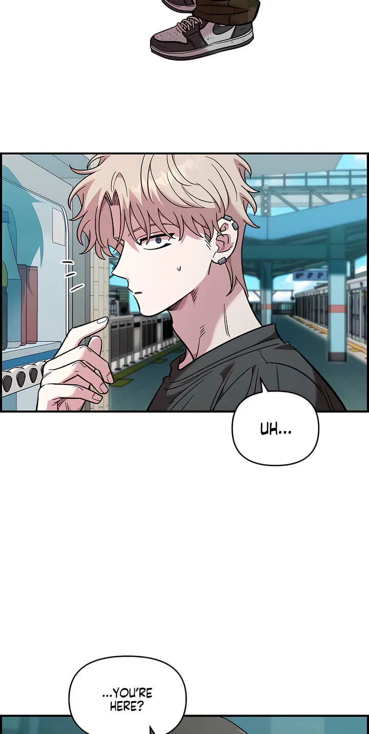 Childhood Friend Complex — Chapter 80 — Page 37