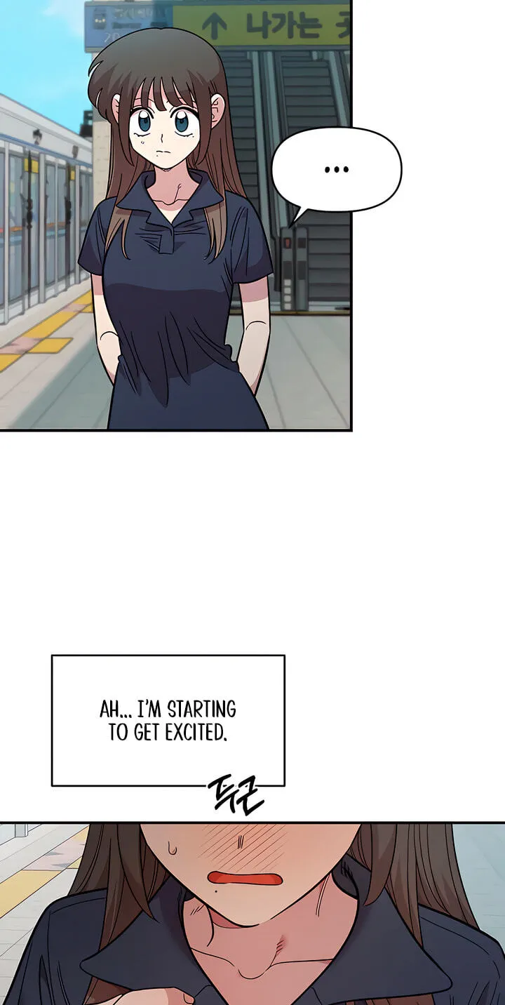 Childhood Friend Complex — Chapter 80 — Page 41