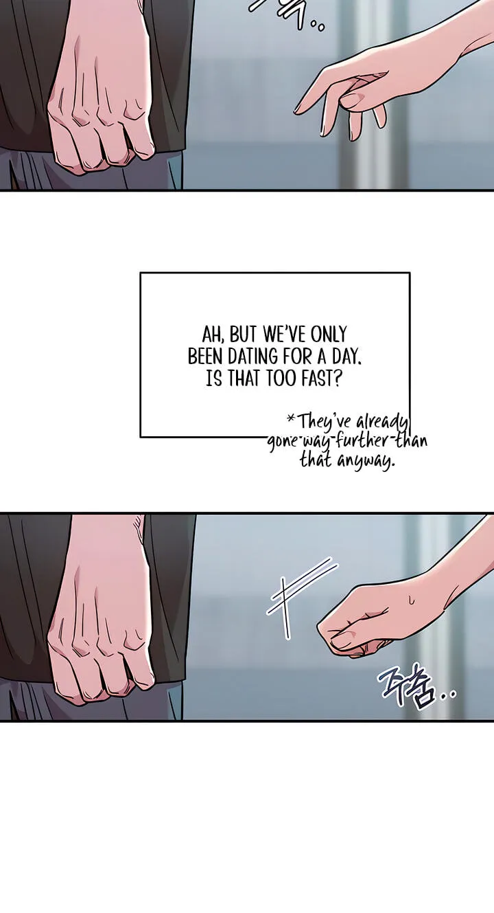Childhood Friend Complex — Chapter 80 — Page 45