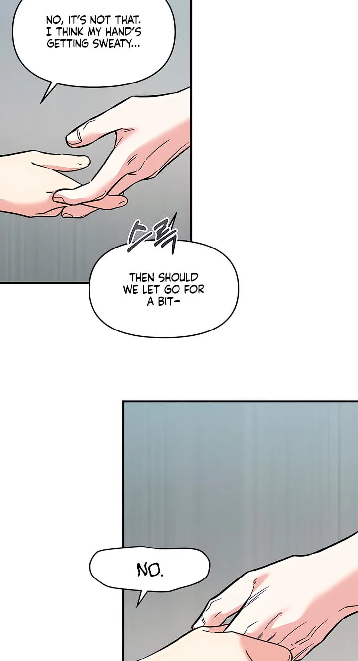 Childhood Friend Complex — Chapter 80 — Page 59