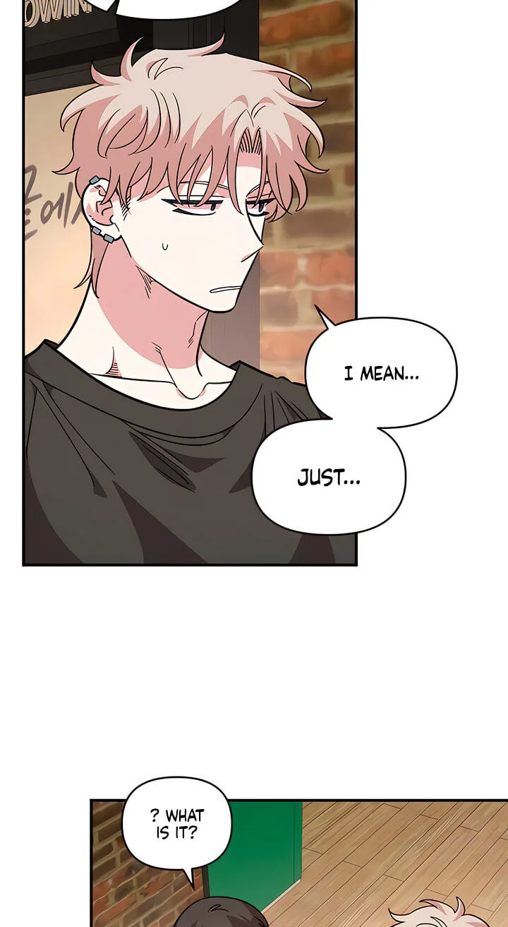 Childhood Friend Complex — Chapter 80 — Page 76